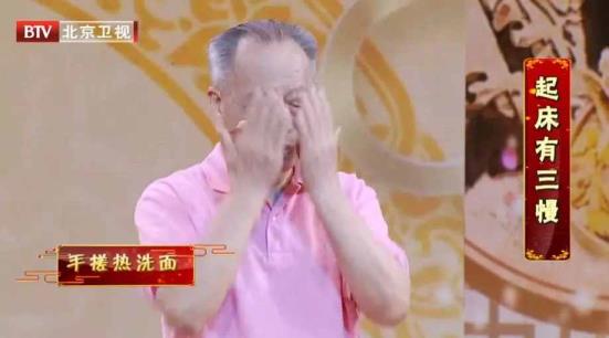提神醒脑的方式（上课犯困敏捷苏醒方式）