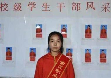文艺委员（文艺委员任务总结）