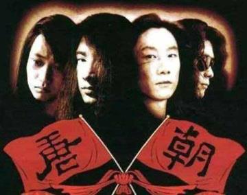 梦回唐代歌词（几度梦回大唐歌词）