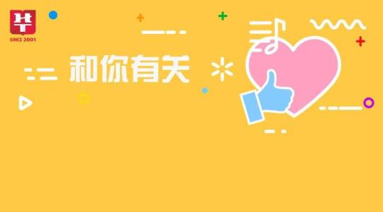 仙人掌停止光合感化是依托（仙人掌停止光合感化是依托那里）