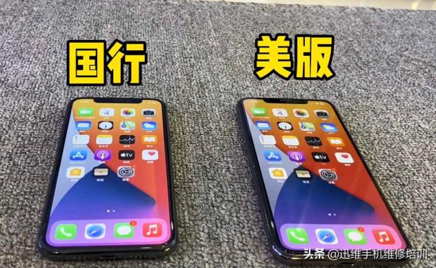 苹果手机有锁和无锁的辨别（美版苹果有锁无锁有甚么辨别）