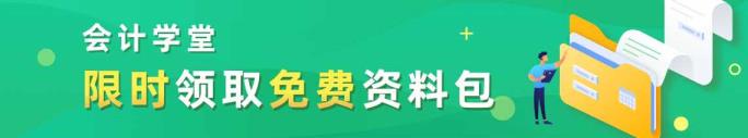 财政目标系统（财政危险阐发方式有哪些）