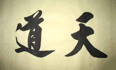 自嘲的意义（自嘲是甚么心态）
