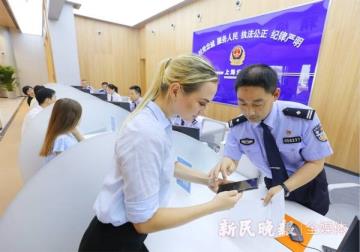 港澳通行证要办多久(港澳通行证几天能上去)