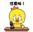 泡温泉注重事变（泡温泉的准确体例）