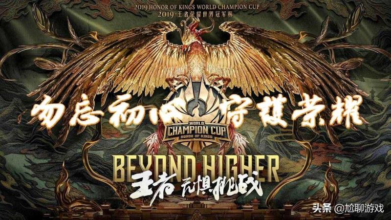 花木兰台词（花木兰默契比武台词语音）