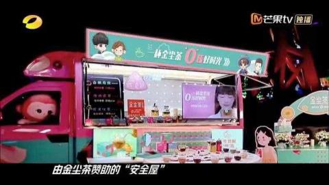 花茶品牌（茉莉花茶品牌排行榜）