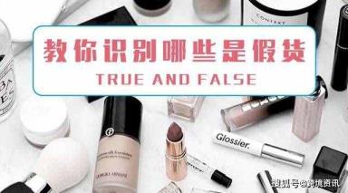 倩碧黄油虚实（倩碧黄油有油无油区分）