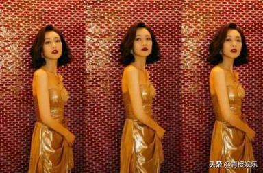 王鸥的老公（王鸥成婚了不）