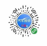 315赞扬网（315网上赞扬平台官网）