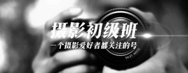 修图软件有哪些（手机最专业的修图软件）