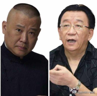 侯耀华与郭德纲（为甚么孙越娶了于谦前妻）
