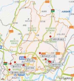 重庆游乐土（重庆哪一个游乐场好玩）