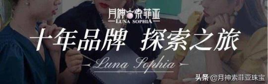 黑珍珠吊坠（黑珍珠项链价钱及图片赏识）
