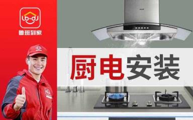 鼠标左键不灵（鼠标没坏但左键没法普通利用）
