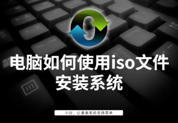 iso是甚么款式(zip款式文件若何弄)