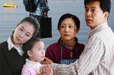 谬爱2大终局（电视剧谬爱在线旁观）