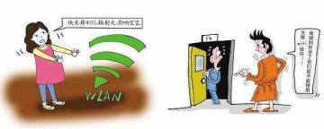 无线路由器有辐射吗（路由器边上有辐射吗）