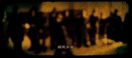 默然之丘（默然之丘是沉寂岭吗）