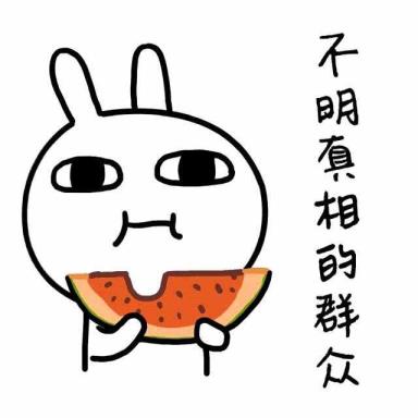 潮汕方言属于哪一种方言（潮汕方言鄙谚大全）