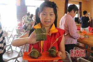 端五节哪天（大端五节是哪一天）
