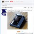 yy是甚么软件(yy国际版叫甚么)