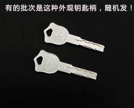 c级防盗门锁（c级防盗门锁芯价钱）