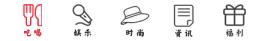 老炮儿是甚么意义(描述一个女生老炮甚么意义)