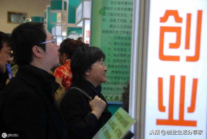 一千块能够做甚么买卖（低本钱的小买卖）