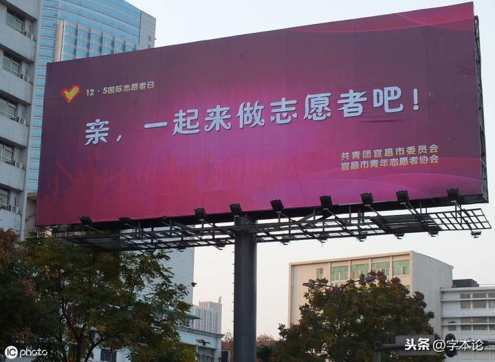 亲是甚么意义(同性谈天能够称号亲吗)
