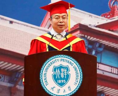 南开大学专业排名（2021行政办理专业排名）