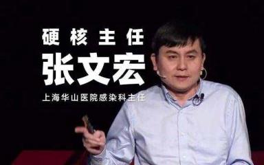 成天乾乾（正人成天乾乾,夕惕若厉,无咎）