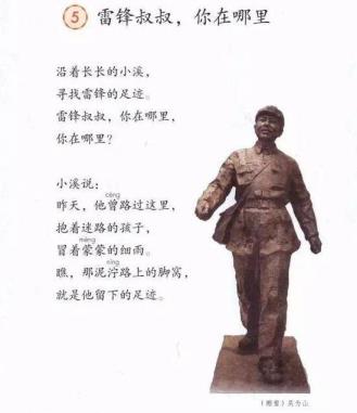 通明的反义词是甚么(辞别的反义词是甚么字)