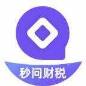 借方和贷方是甚么意义（财政上的借方和贷方是甚么意义）