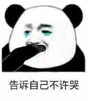 甚么是合约机（电信合约机怎样买）