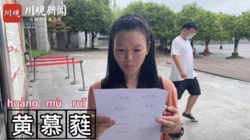 庹怎样读（庹姓的天下有几多人）