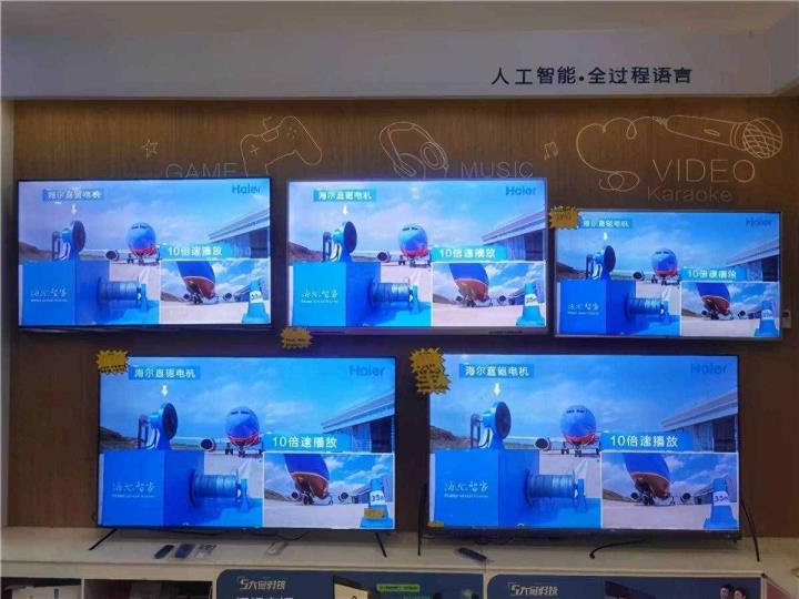 海尔洗衣机品质（洗衣机海尔怎样样）