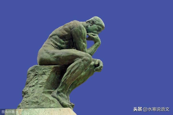 讲授相长是甚么意义(讲授相长的寄义政治)