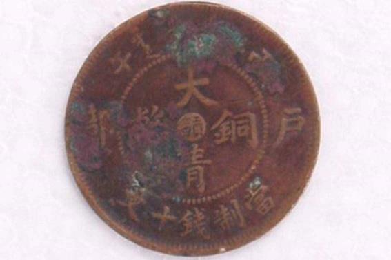 家藏古货泉被收走（保藏家上门收买古货泉）