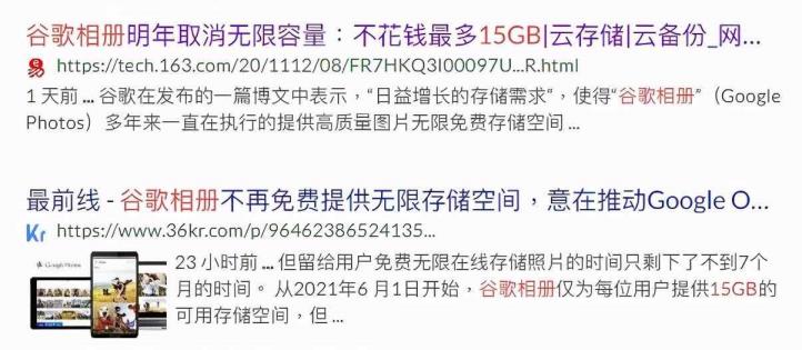 优酷相册（相册老是有优酷图片）