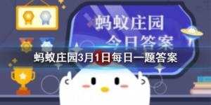 荆布之妻是甚么意义(荆布之妻和结发老婆的区分)