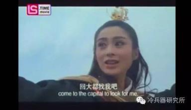 鹤顶红是甚么(鹤顶红头上长白点是怎样回事)