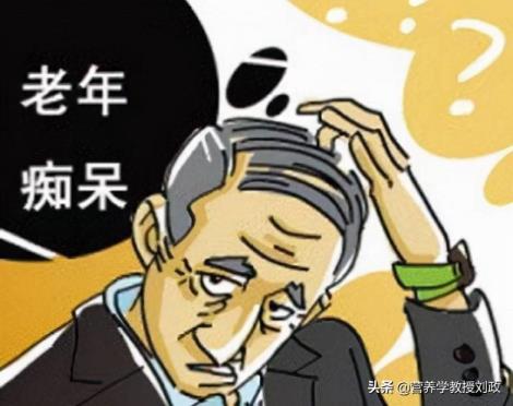 dha是甚么意义(富含DHA的生果)