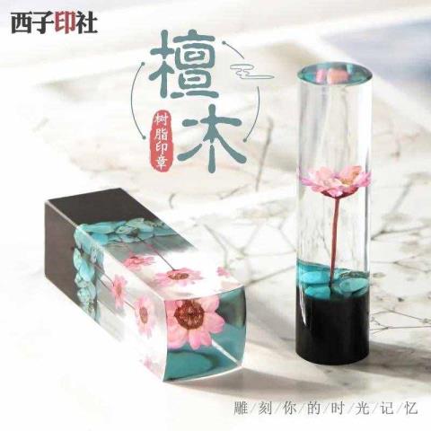送同窗甚么诞辰礼品好(诞辰礼品送甚么好给先生)