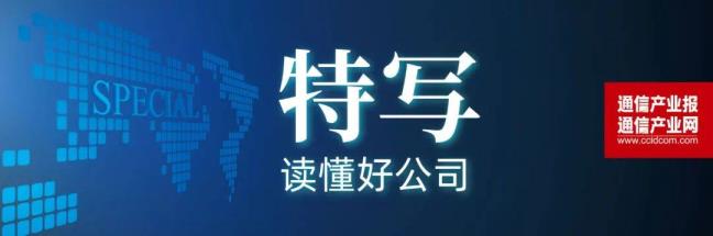 利市团体报酬怎样样(利市团体值得去吗)