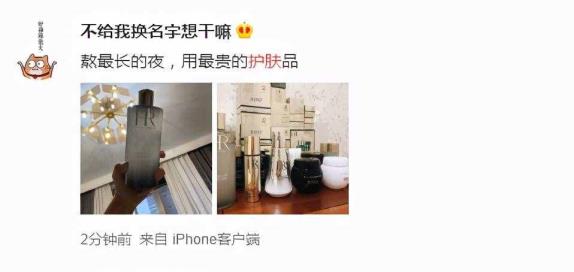 雅诗兰黛眼霜几多钱(雅诗兰黛官网店)