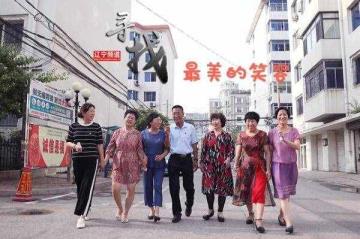 甚么样的笑脸(一甚么笑脸)