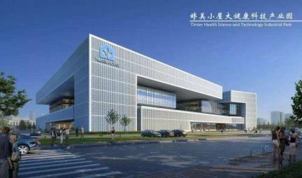 婷美怎样样(婷美护肤品是几线品牌)