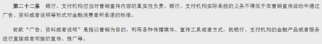 赞扬网贷公司在那里能够吗(赞扬网贷平台在那里赞扬有效)