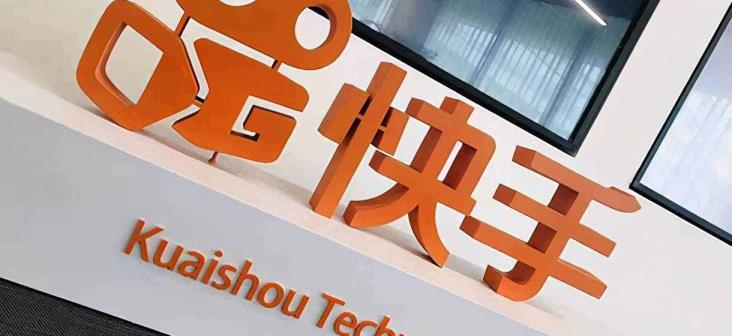 快手怎样直播(没才艺没谈锋怎样直播)